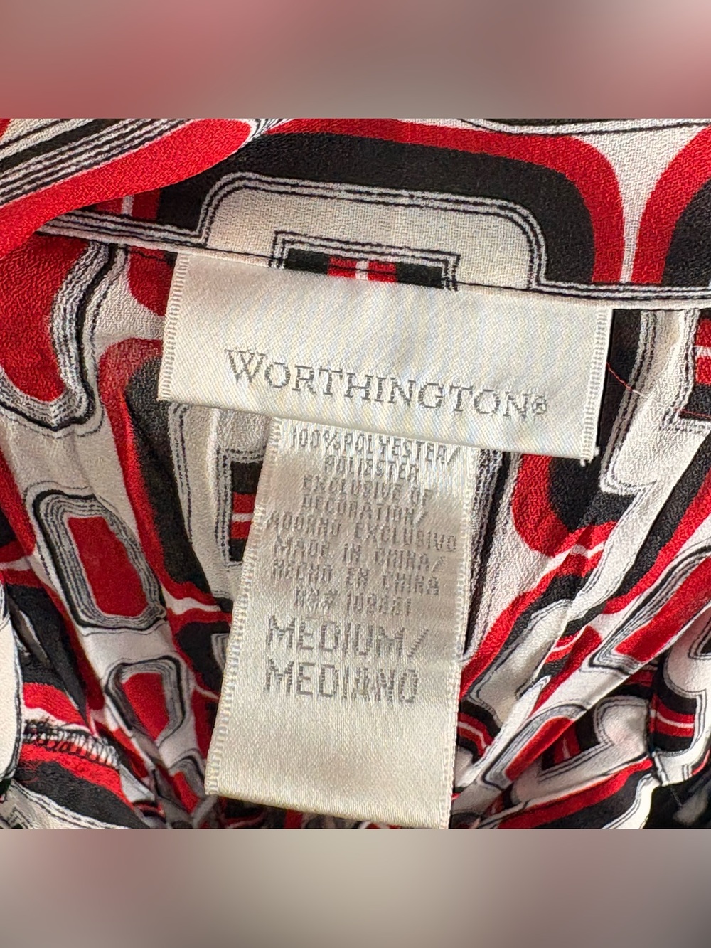 Worthington Retro Abstract Ruffle Blouse - Picture 6 of 8